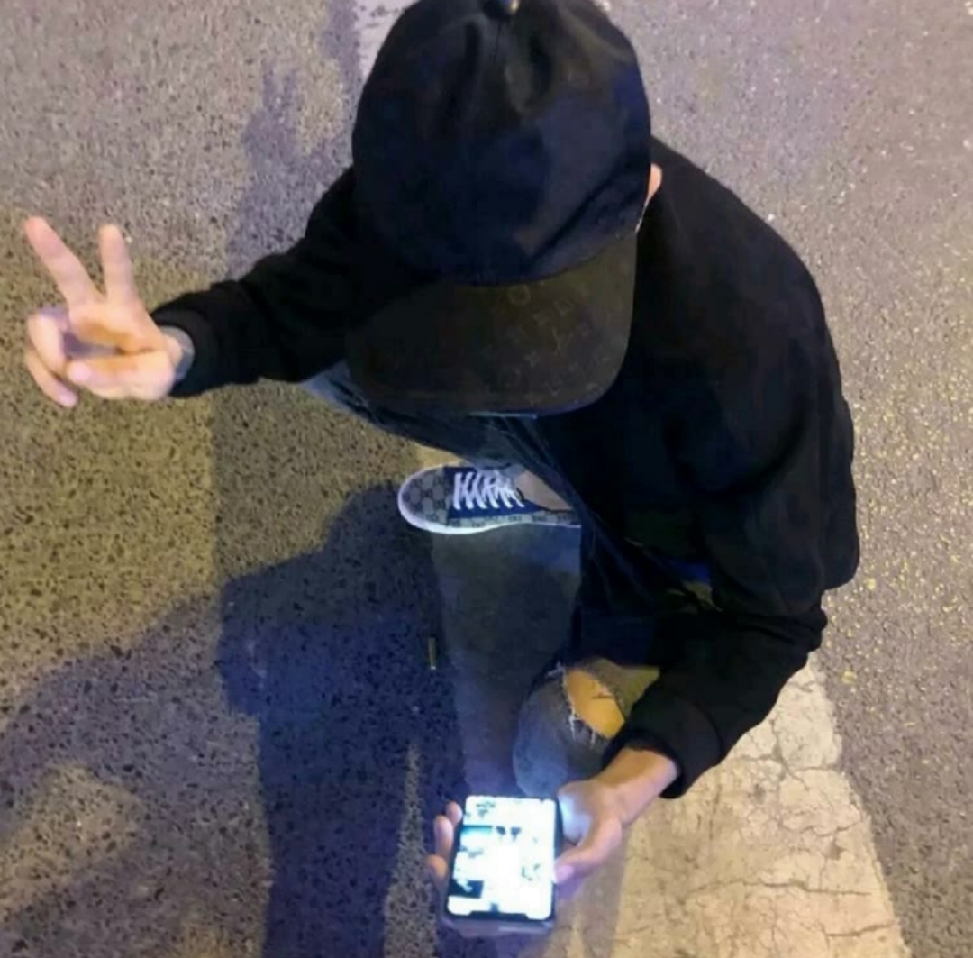 uer avatar