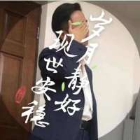 大武汉常青树