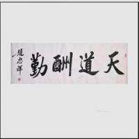 蚂蚁人