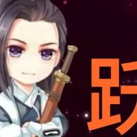 金跃狼151012-4