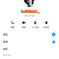 蜡笔小新888
