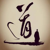 纵横之道