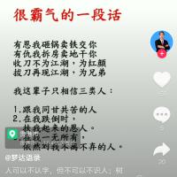 双眼皮的土豆
