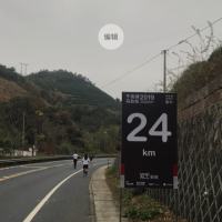 操盘跑者