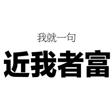 狙击欧元