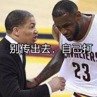 前方有明月