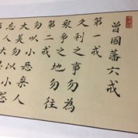 心脏坏了