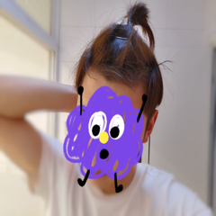 uer avatar