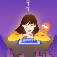 专撸美黄金