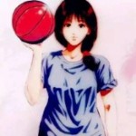 uer avatar