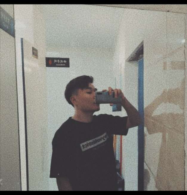 uer avatar