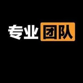 寻找优秀交易员