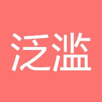 泛滥的心动