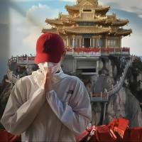 交易小王子7