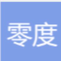 零度懒散闲人