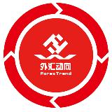 外汇动向