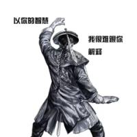 可行性分析报告