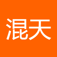 混天绫kevin