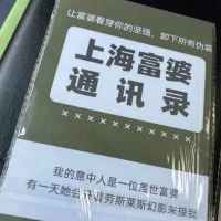 曾经的天才萧炎