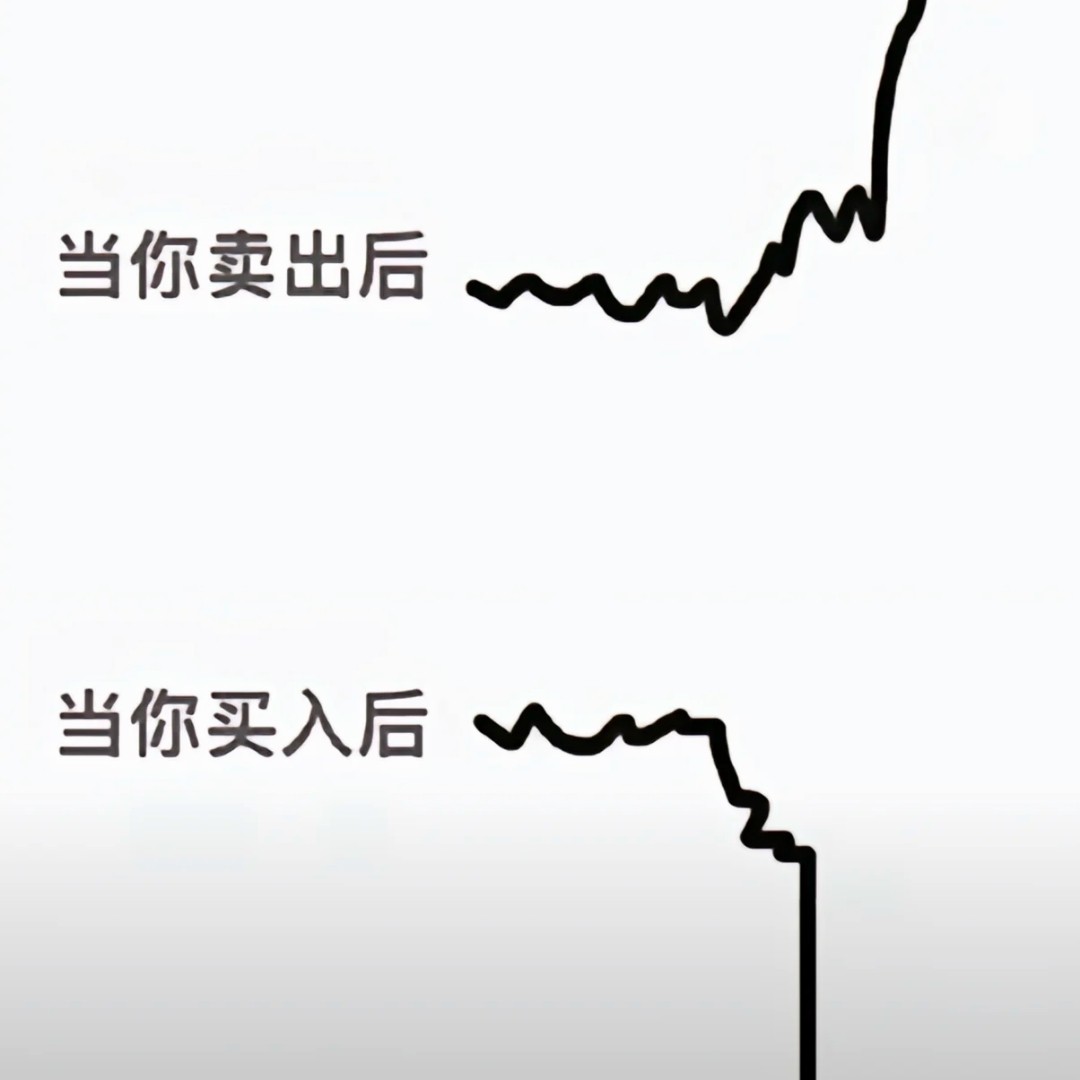 曾经的天才萧炎