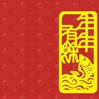 尹子维