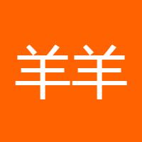 羊羊羊780