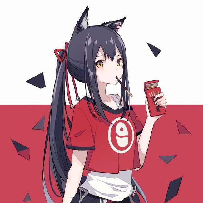 uer avatar