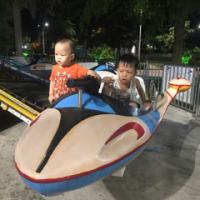 Cuong Him