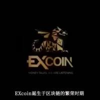 EXcoin 矿池