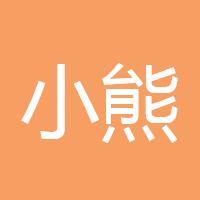 小熊640