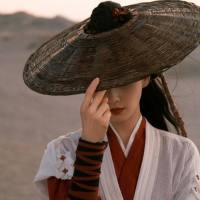 Dudu Captain