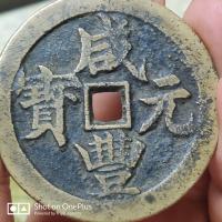 9527代号