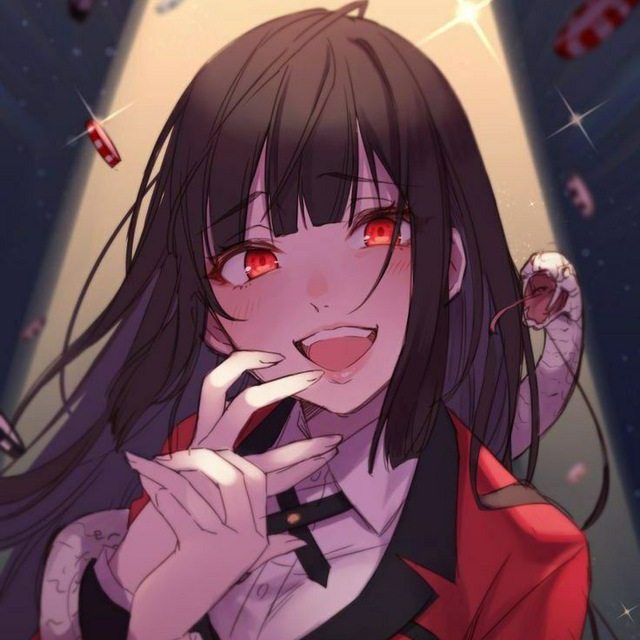 uer avatar