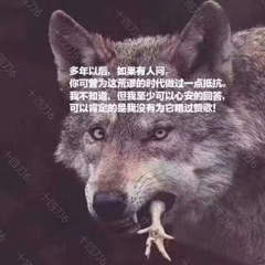 一骑红尘