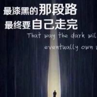 让我们嗨起来好吗好