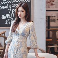 黄金小公主MM