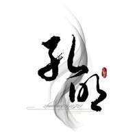 百分之十先生
