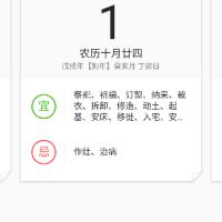 黑侠420