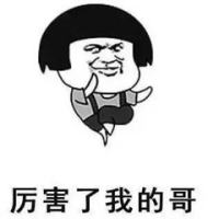 小哥谈金