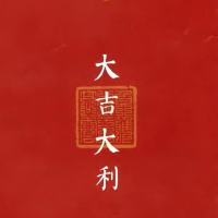 肥妹儿