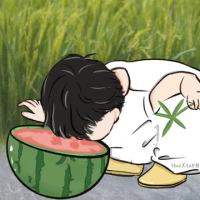 薇灬苒
