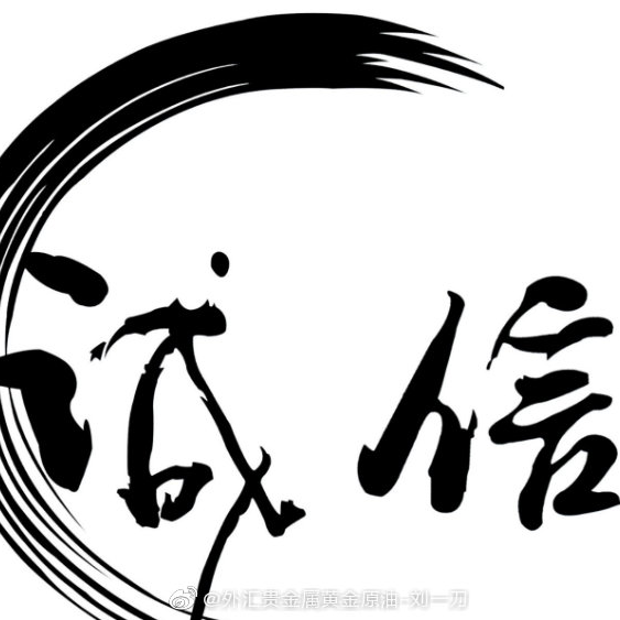 行走的猫