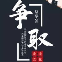 silence丶han