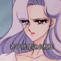 咸鱼总想翻身