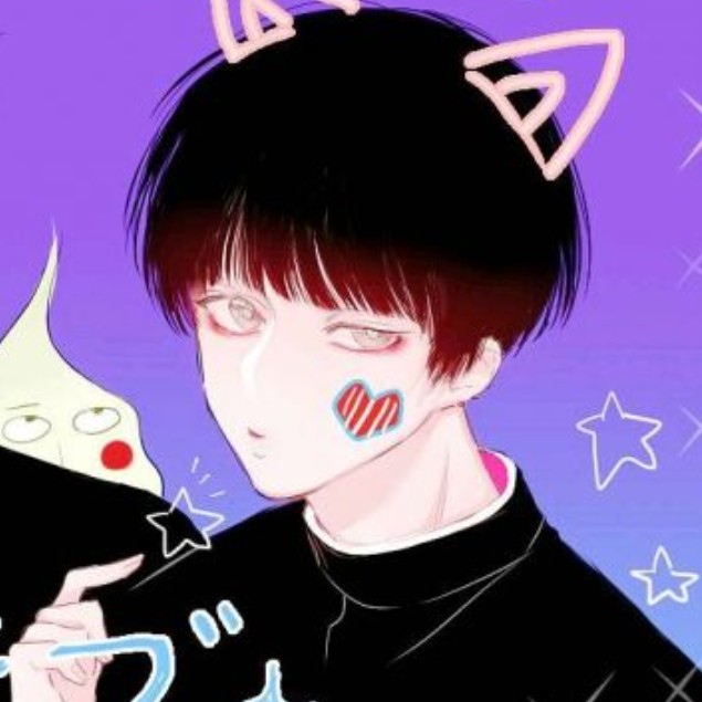 uer avatar