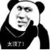 没有人比我更懂白银