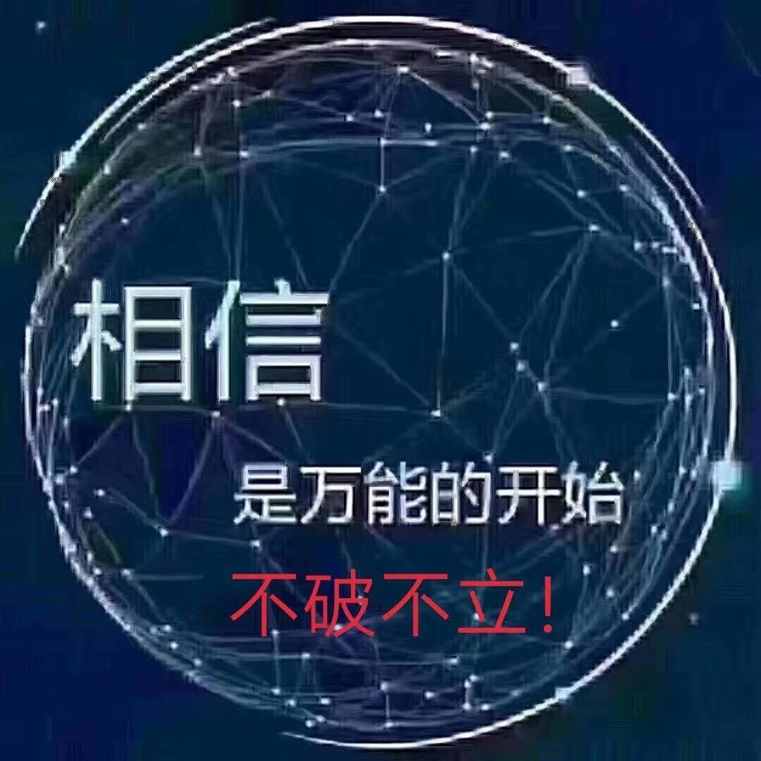 kelvin宇宙能量