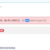 自律哥