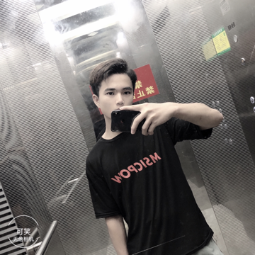 uer avatar