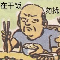 鱼江行